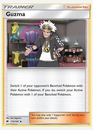 Guzma — catalogusbeeld
