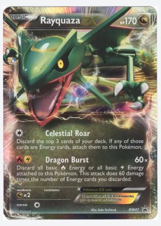 Rayquaza-EX — catalogusbeeld