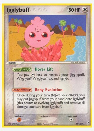 Igglybuff — catalogusbeeld