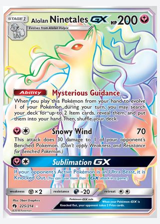 Alolan Ninetales GX — catalogusbeeld