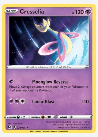 Cresselia — catalogusbeeld