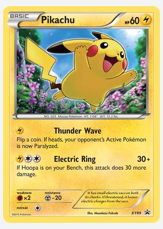 Pikachu — catalogusbeeld