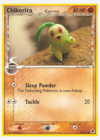 Chikorita δ — catalogusbeeld