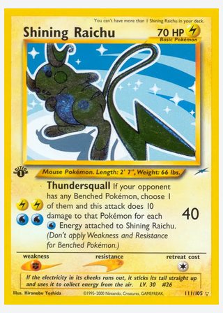 Shining Raichu — catalogusbeeld