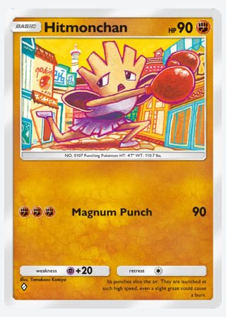 Hitmonchan — catalogusbeeld