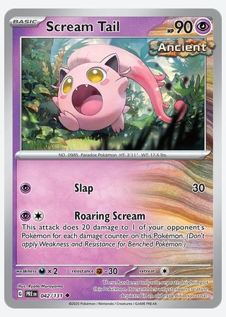 Scream Tail — catalogusbeeld