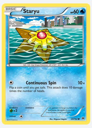 Staryu — catalogusbeeld