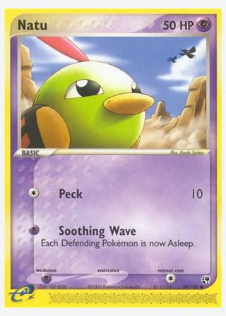 Natu — catalogusbeeld