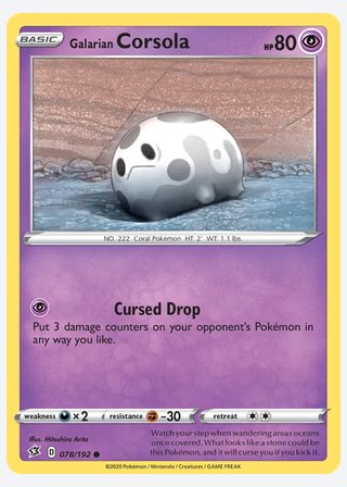 Galarian Corsola — catalogusbeeld