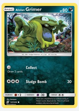 Alolan Grimer — catalogusbeeld