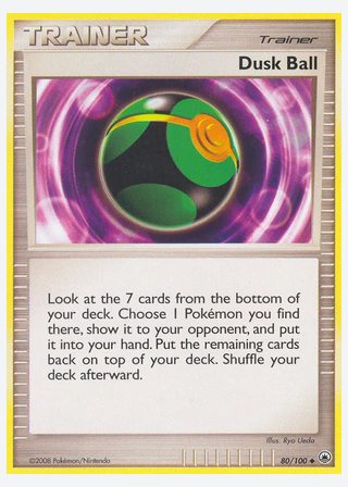 Dusk Ball — catalogusbeeld