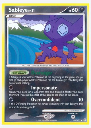 Sableye — catalogusbeeld
