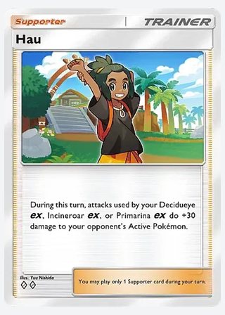 Hau — catalogusbeeld