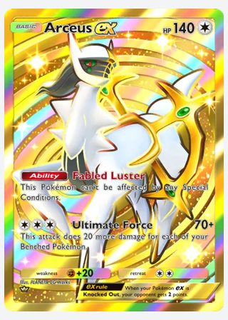 Arceus ex — catalogusbeeld