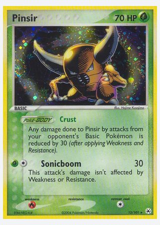 Pinsir — catalogusbeeld