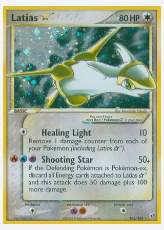 Latias ☆ — catalogusbeeld