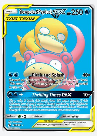 Slowpoke & Psyduck GX — catalogusbeeld