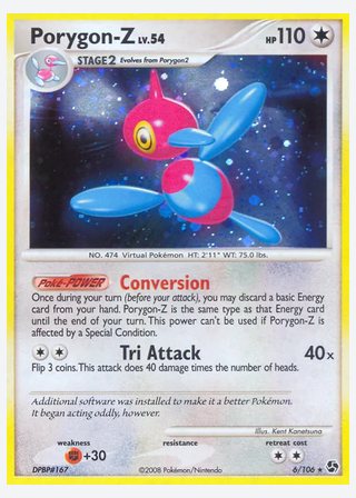 Porygon-Z — catalogusbeeld