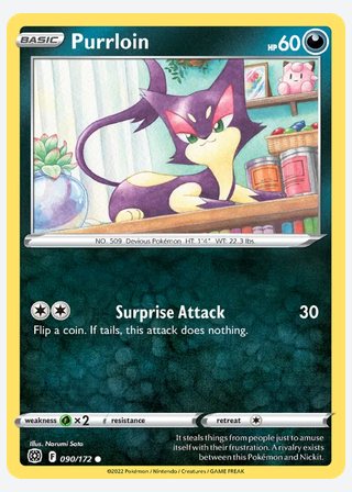 Purrloin — catalogusbeeld