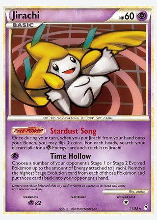 Jirachi — catalogusbeeld