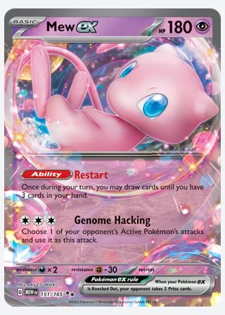 Mew ex — catalogusbeeld