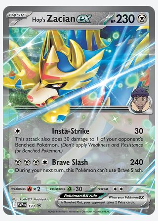 Hop's Zacian ex — catalogusbeeld