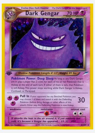 Dark Gengar — catalogusbeeld
