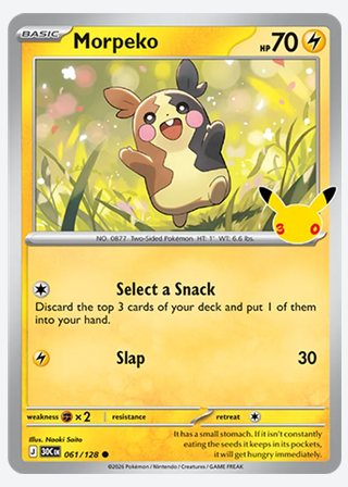 Morpeko — catalogusbeeld