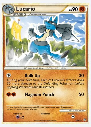 Lucario — catalogusbeeld