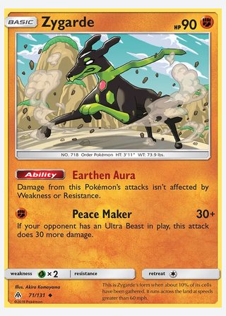 Zygarde — catalogusbeeld