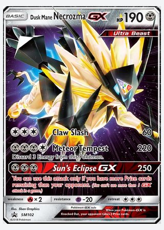 Dusk Mane Necrozma GX — catalogusbeeld