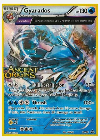 Gyarados — catalogusbeeld