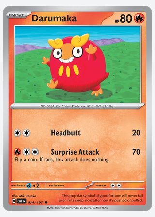 Darumaka — catalogusbeeld