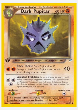 Dark Pupitar — catalogusbeeld