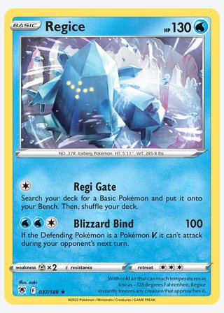 Regice — catalogusbeeld