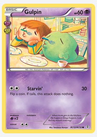 Gulpin — catalogusbeeld