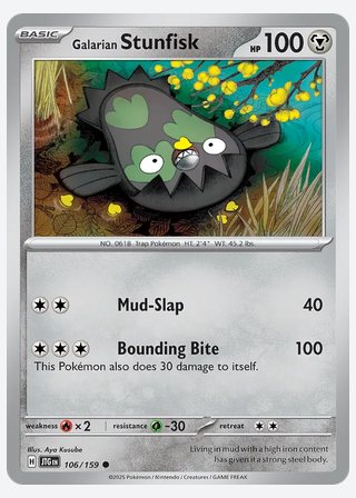 Galarian Stunfisk — catalogusbeeld