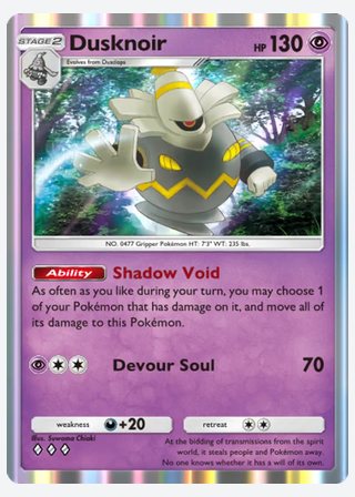 Dusknoir — catalogusbeeld