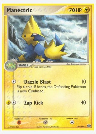 Manectric — catalogusbeeld