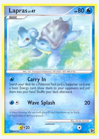Lapras — catalogusbeeld