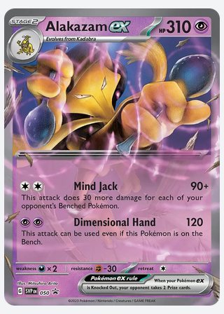 Alakazam ex — catalogusbeeld