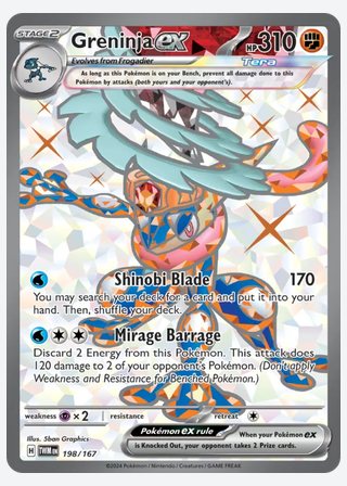 Greninja ex — catalogusbeeld