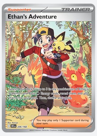 Ethan's Adventure — catalogusbeeld
