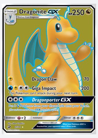 Dragonite GX — catalogusbeeld