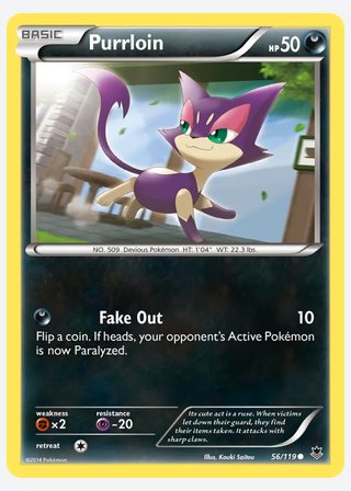Purrloin — catalogusbeeld