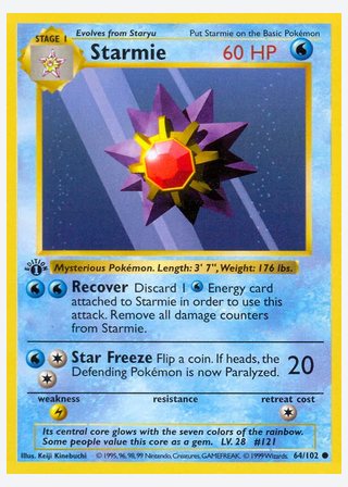 Starmie — catalogusbeeld