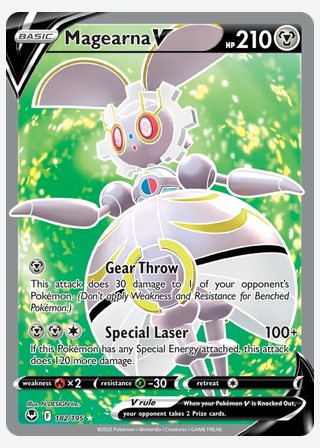 Magearna V — catalogusbeeld