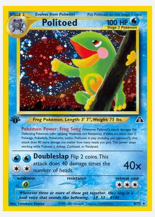 Politoed — catalogusbeeld