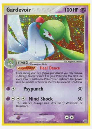 Gardevoir — catalogusbeeld