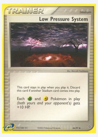 Low Pressure System — catalogusbeeld